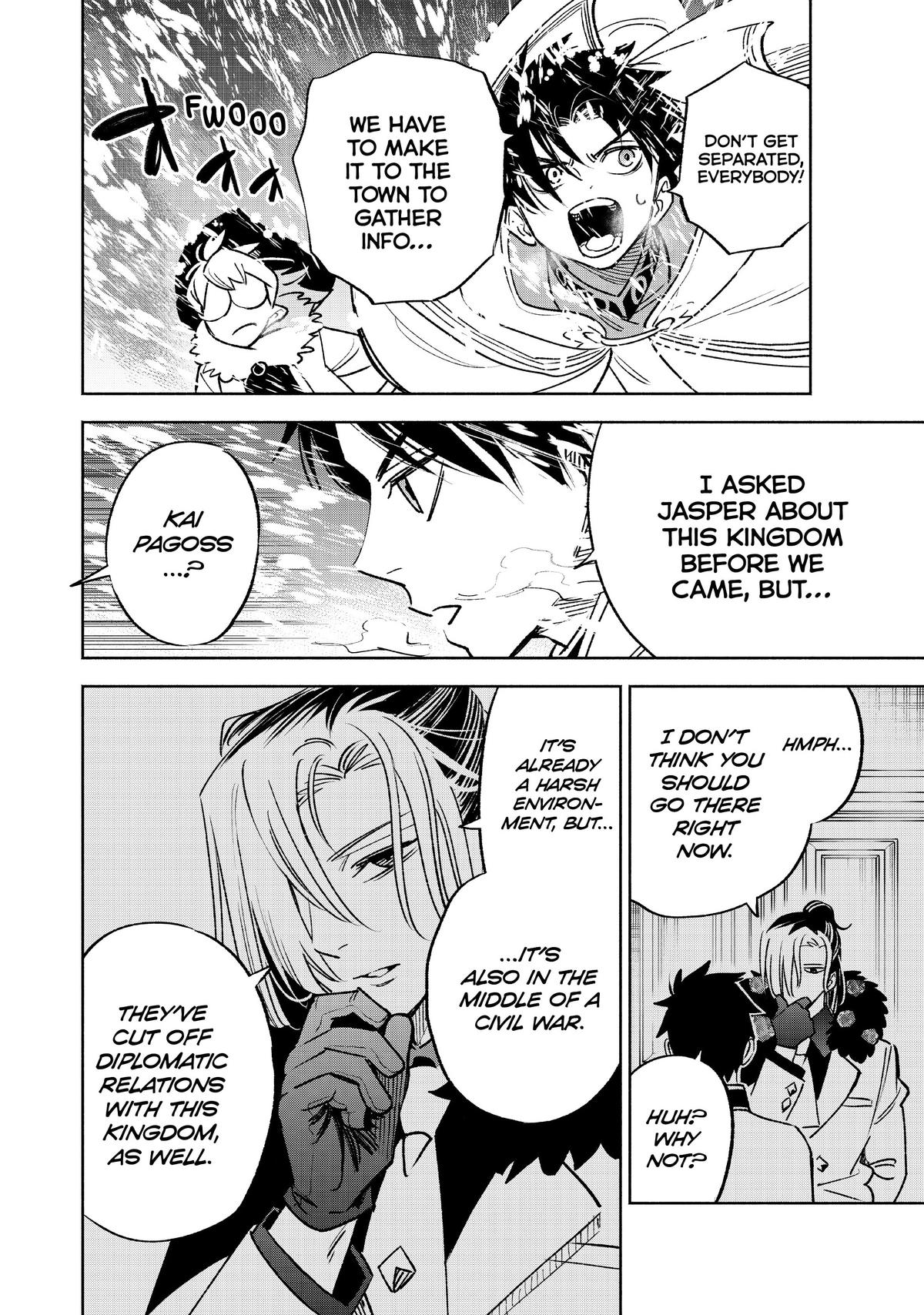 Given Chapter 61 - Page 24
