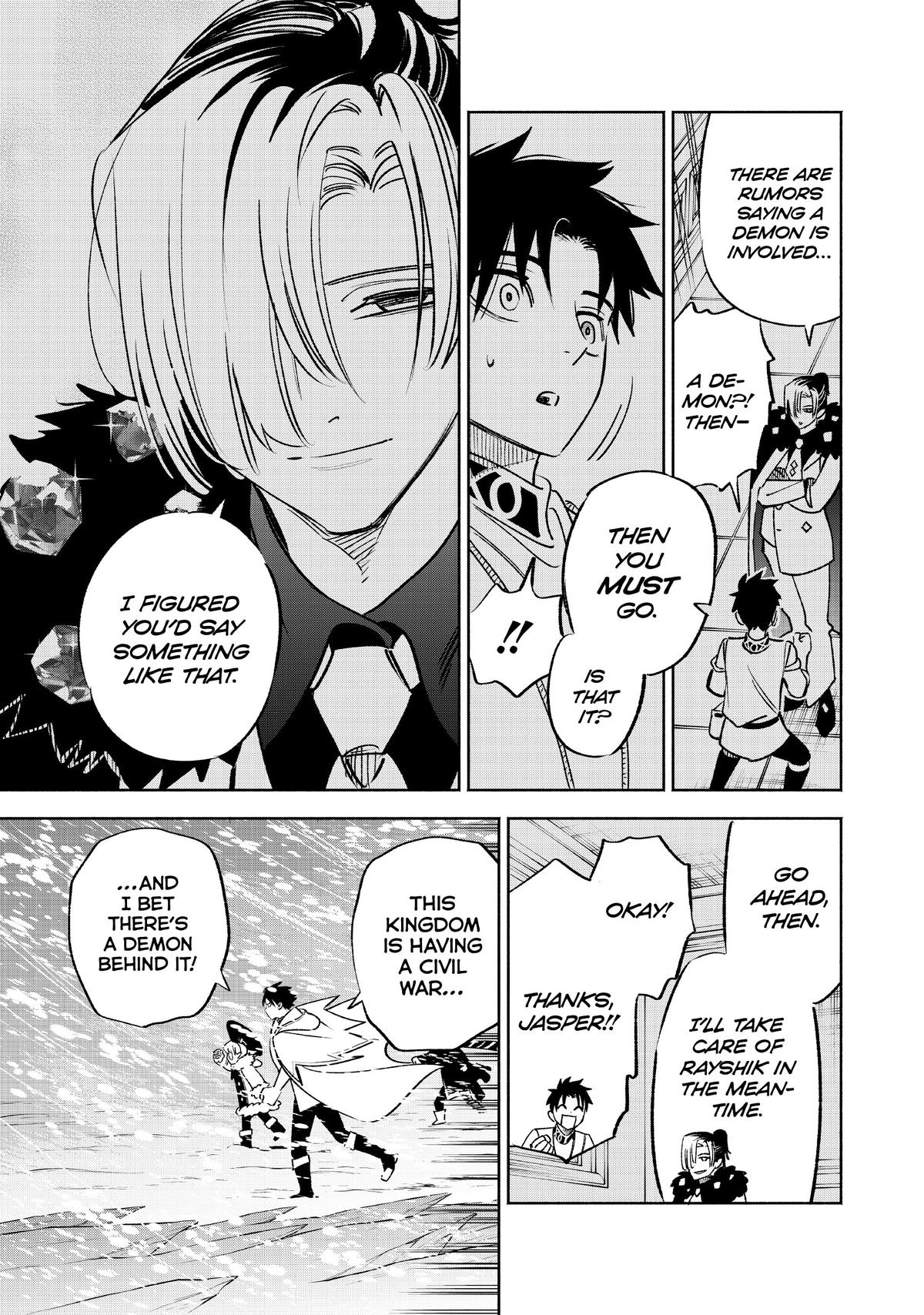 Given Chapter 61 - Page 25