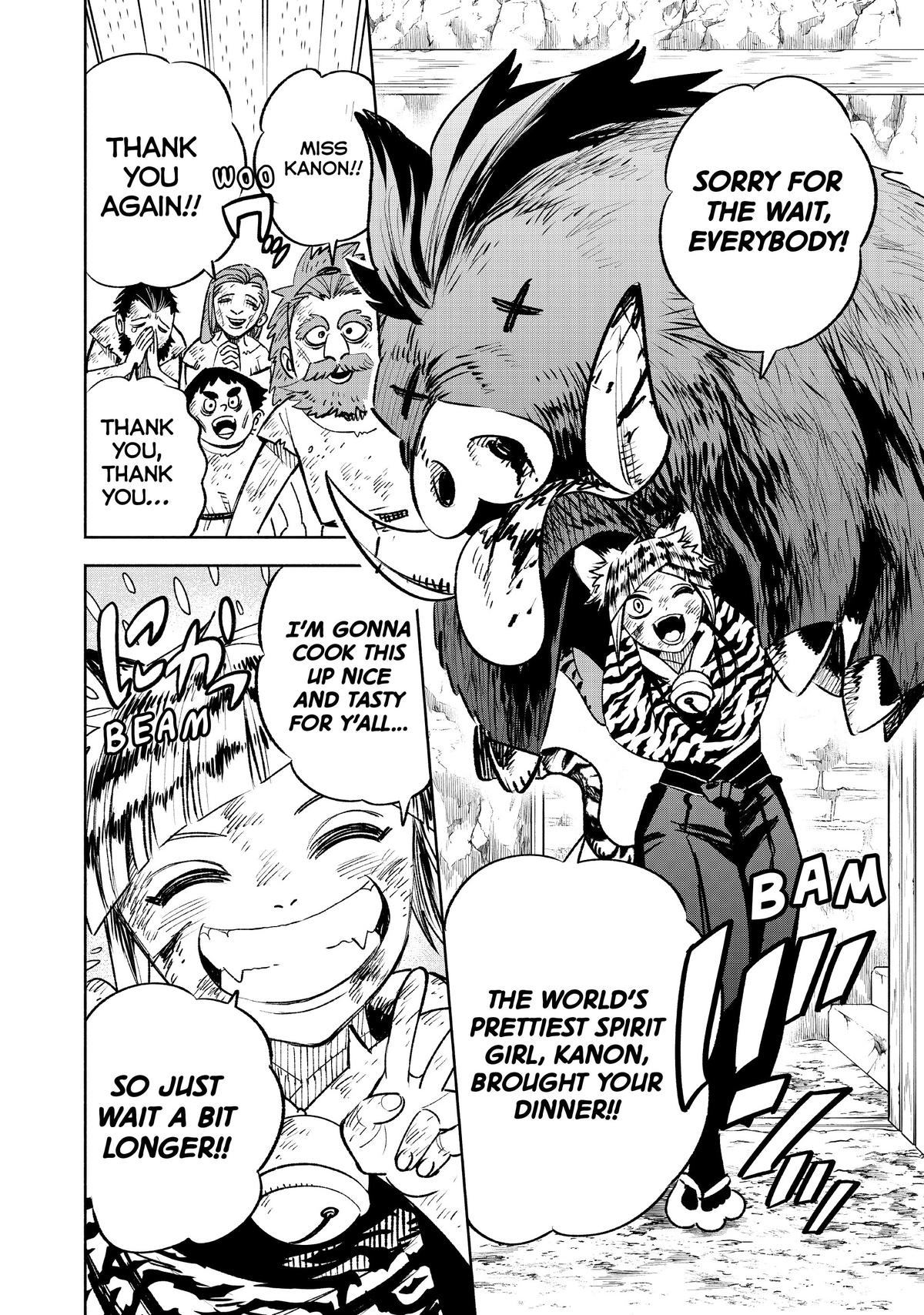 Given Chapter 62 - Page 4