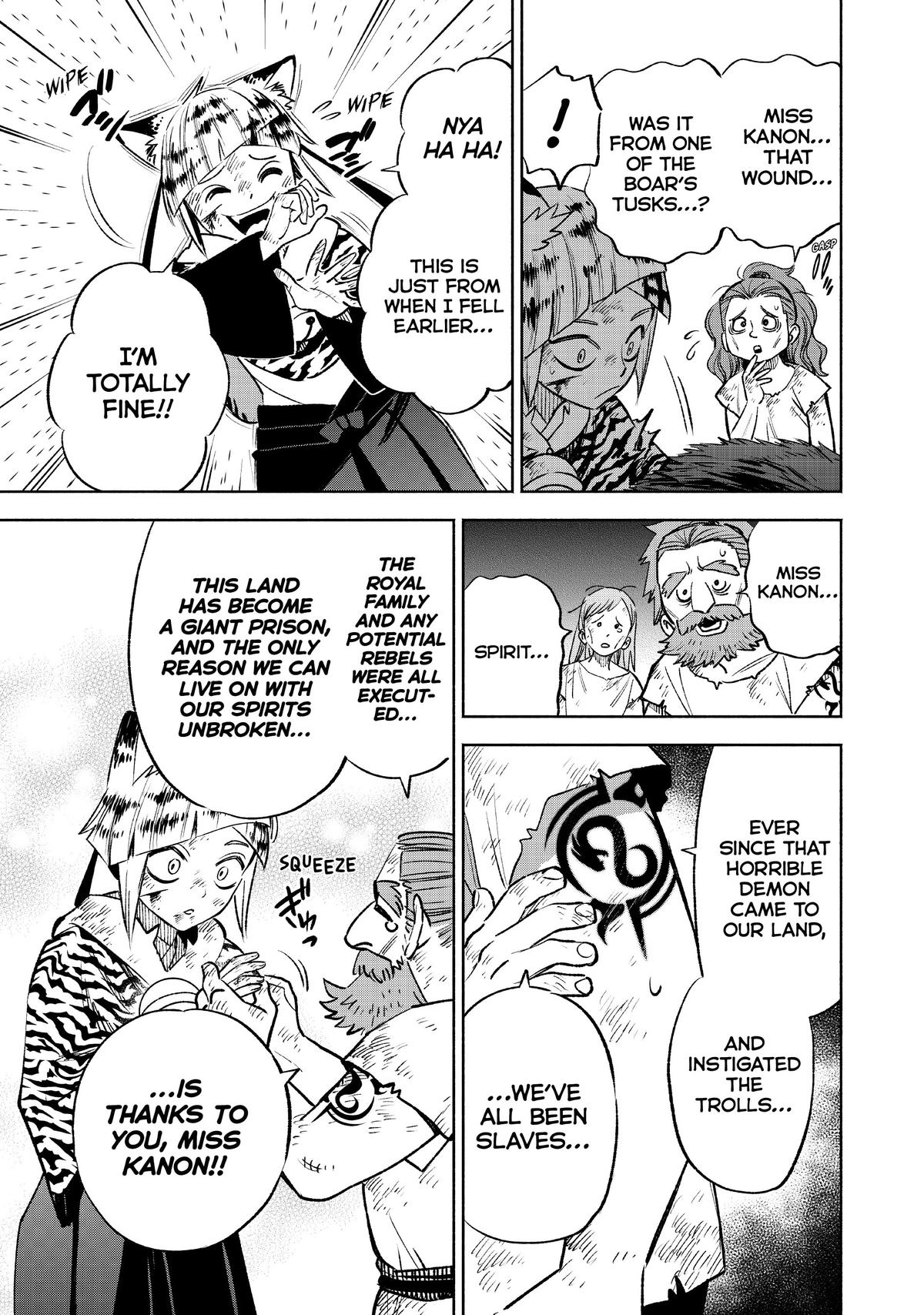 Given Chapter 62 - Page 5