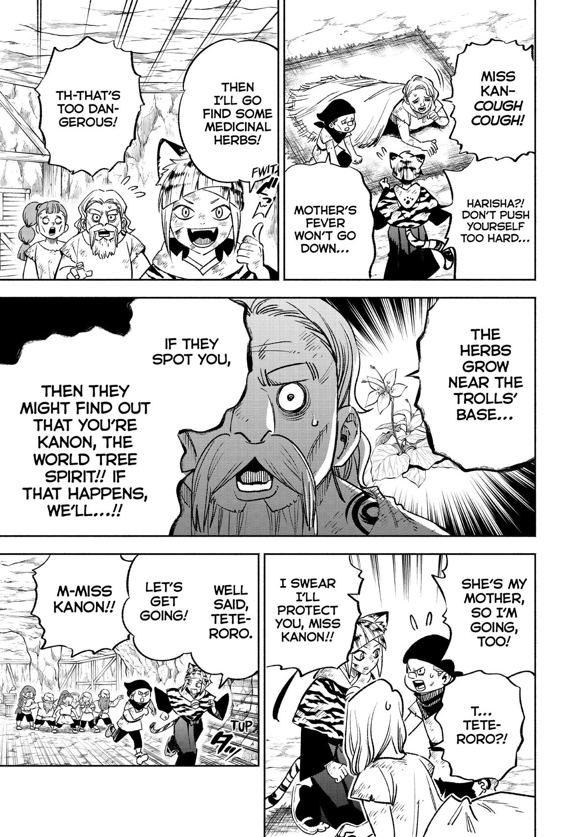 Given Chapter 62 - Page 7