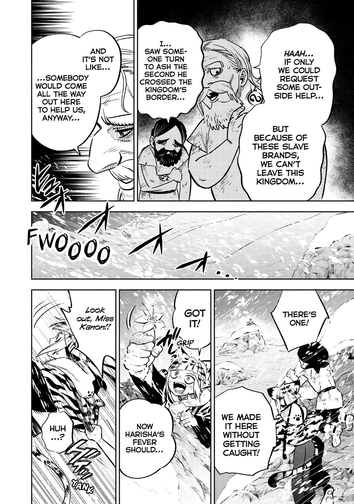 Given Chapter 62 - Page 8