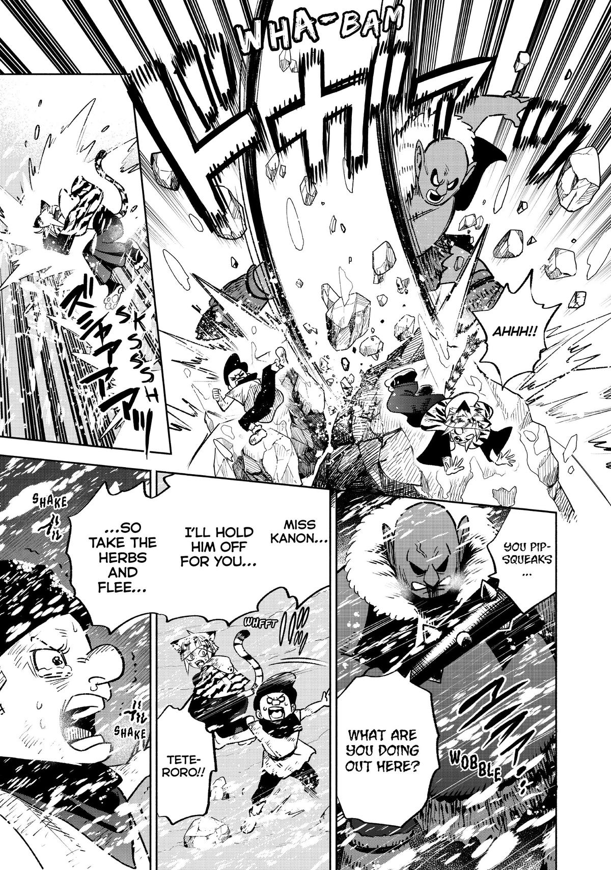 Given Chapter 62 - Page 9