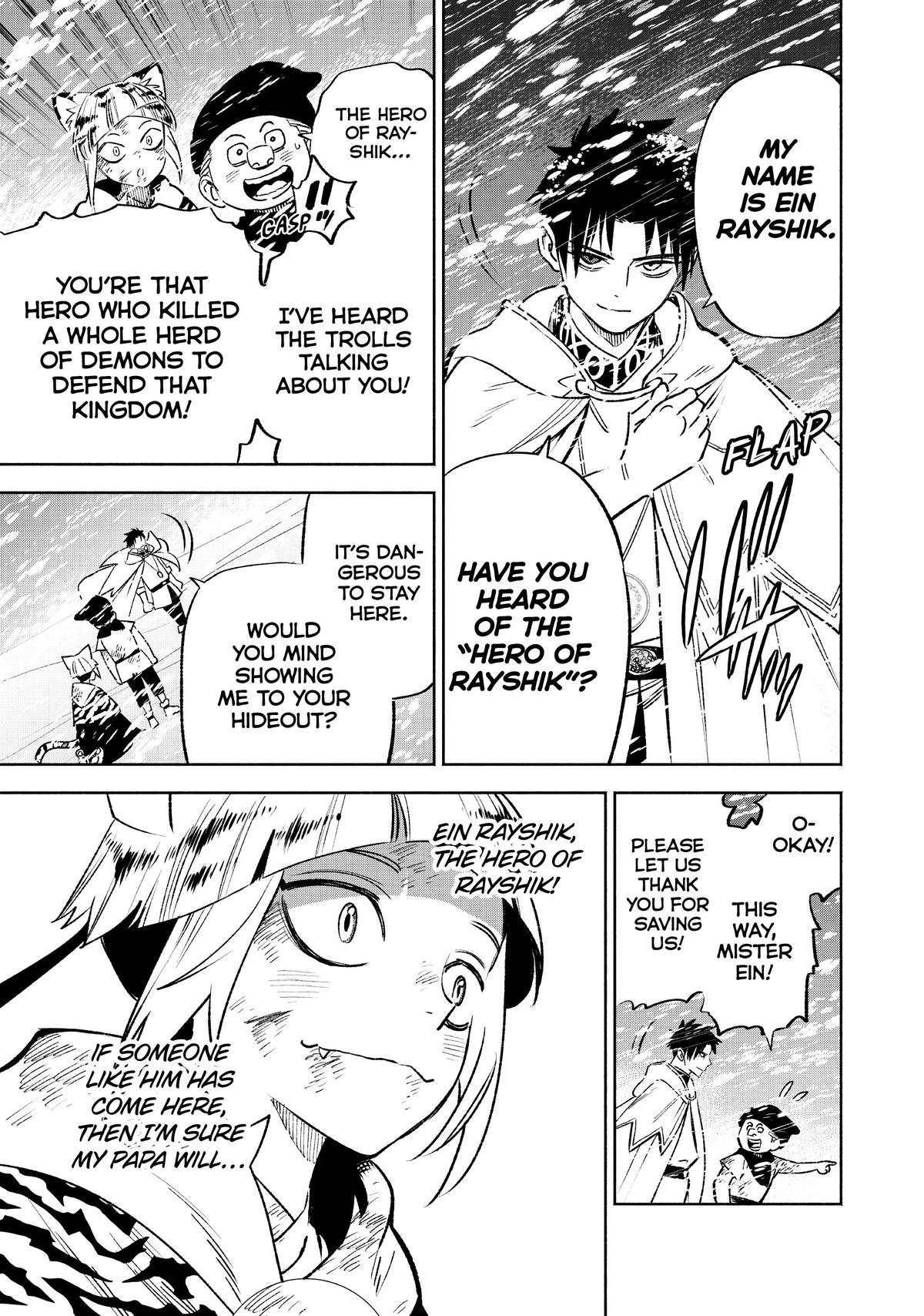 Given Chapter 62 - Page 11