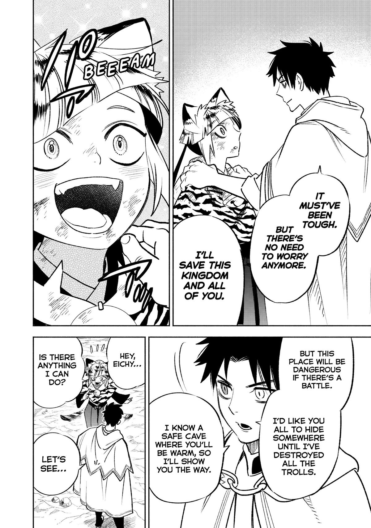 Given Chapter 62 - Page 14