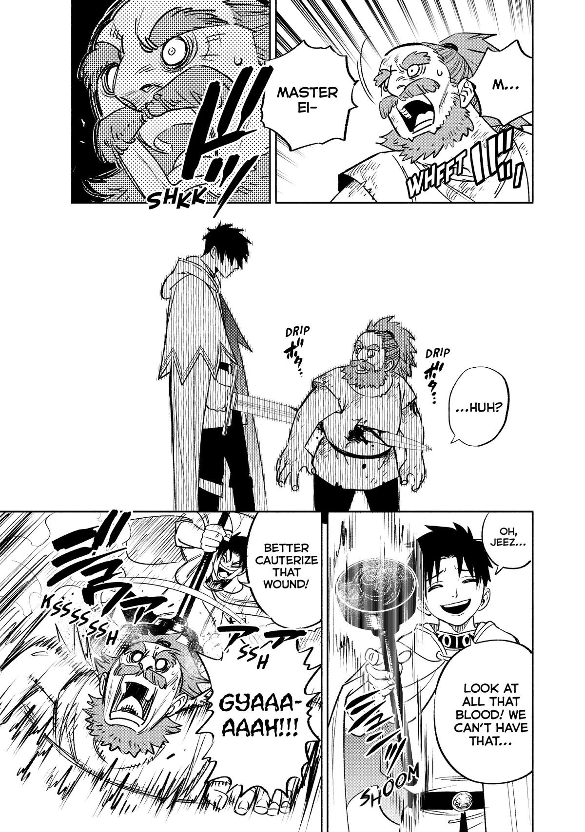 Given Chapter 62 - Page 17