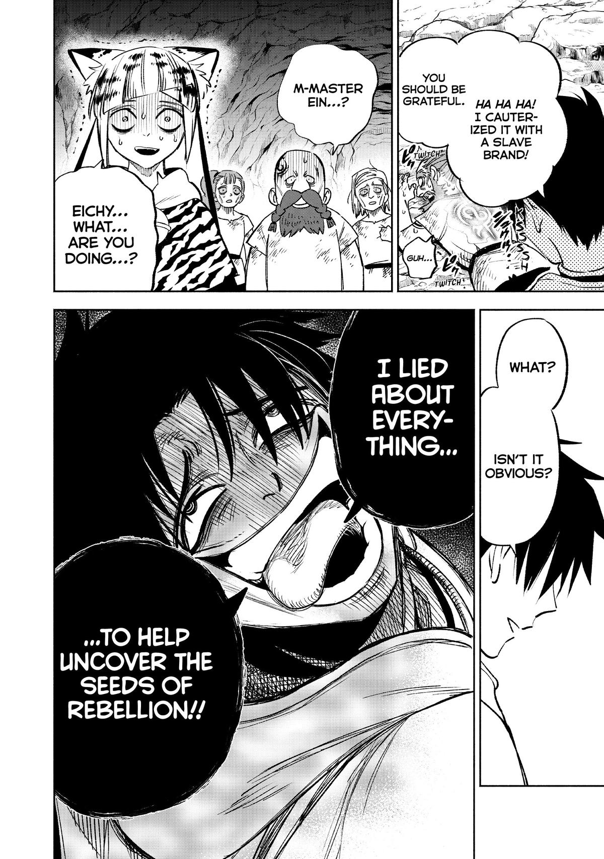 Given Chapter 62 - Page 18