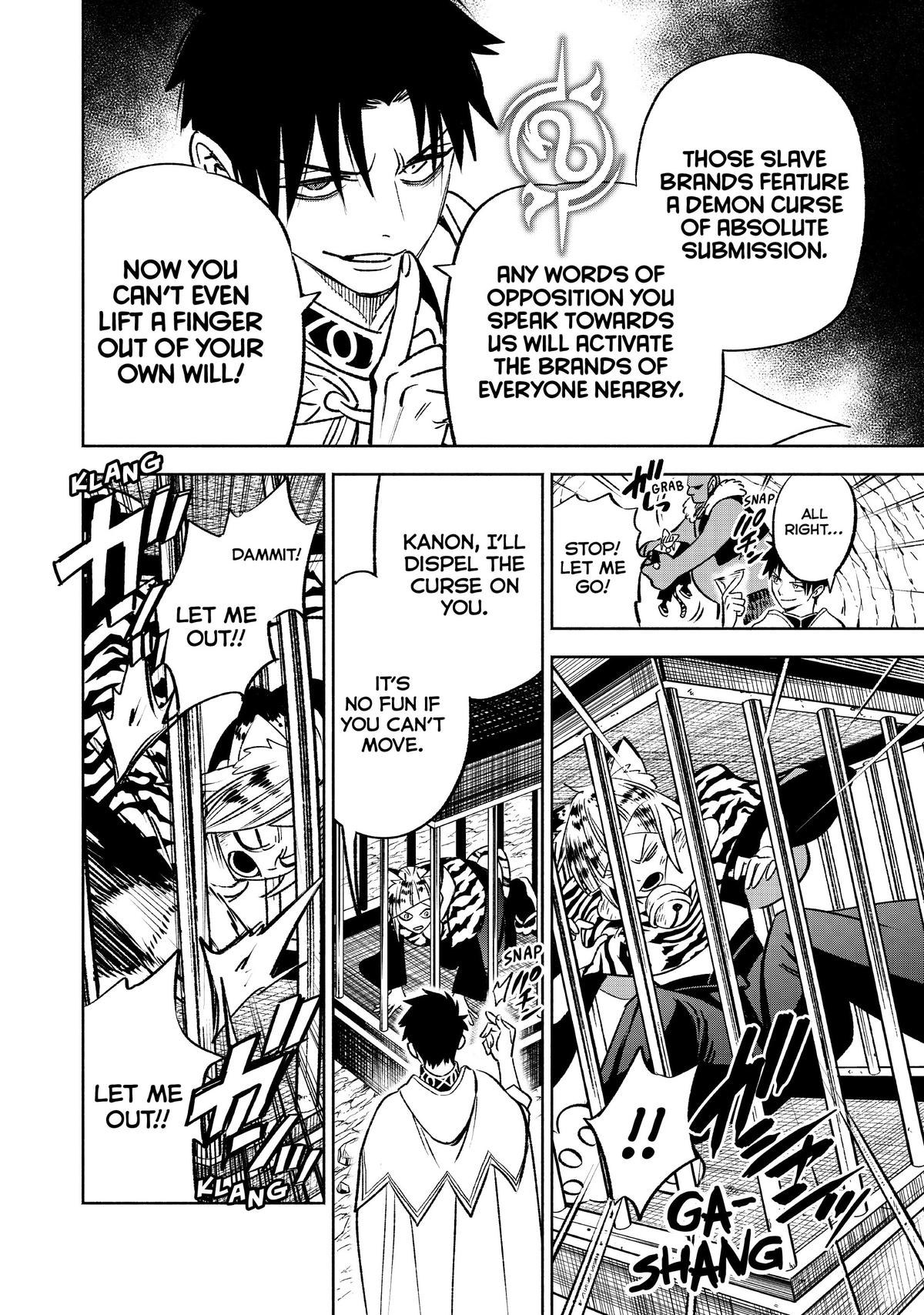 Given Chapter 62 - Page 22