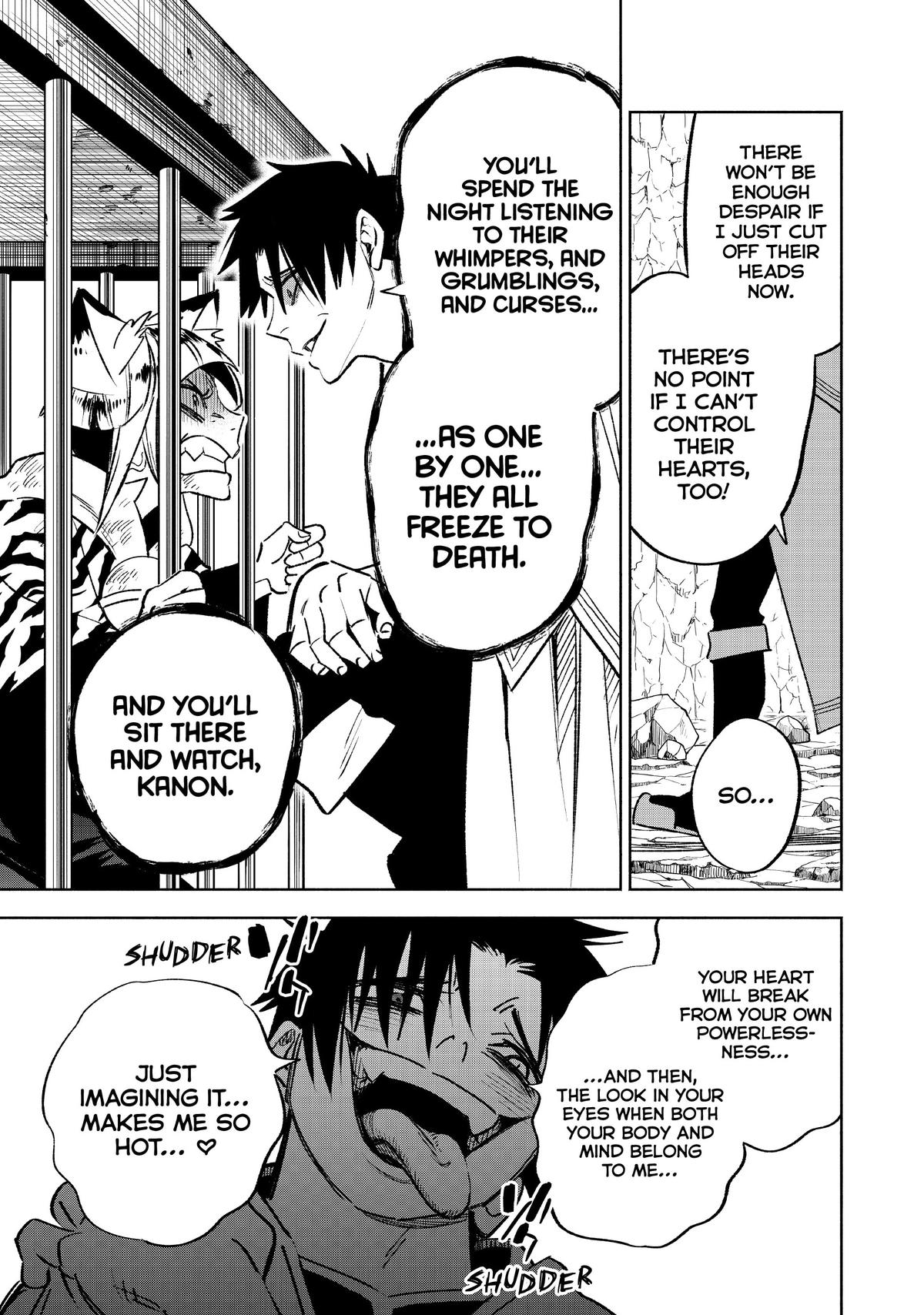 Given Chapter 62 - Page 23