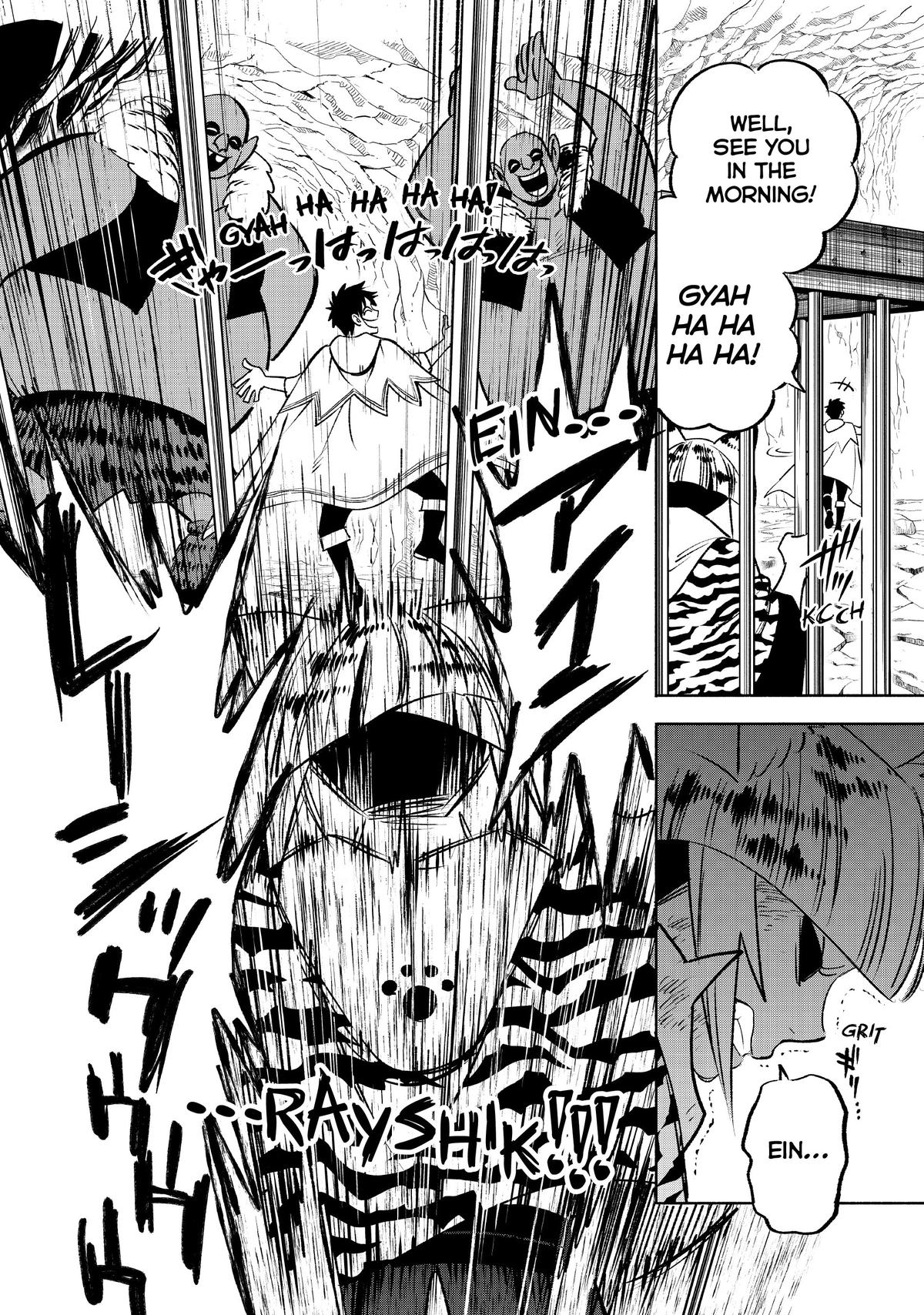 Given Chapter 62 - Page 24