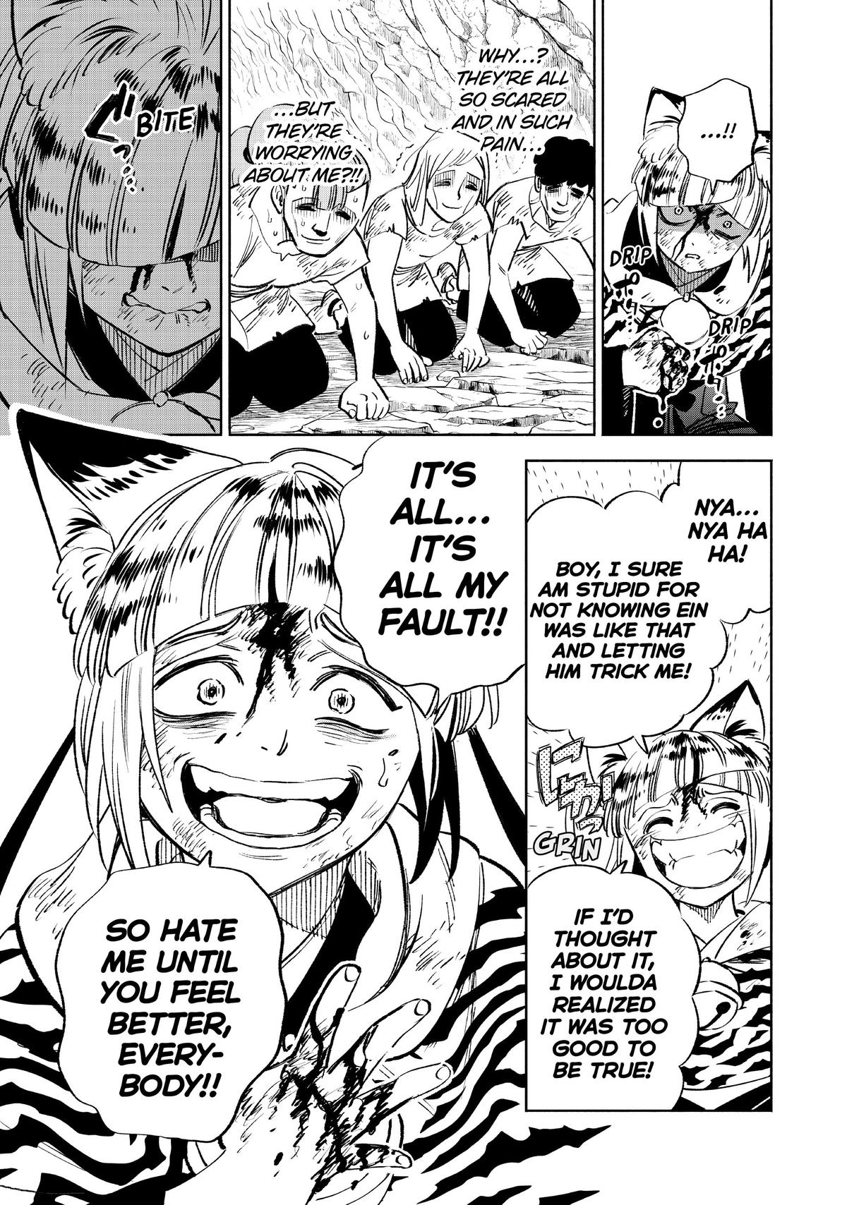 Given Chapter 63 - Page 3