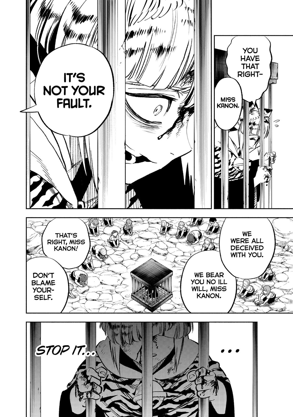 Given Chapter 63 - Page 4