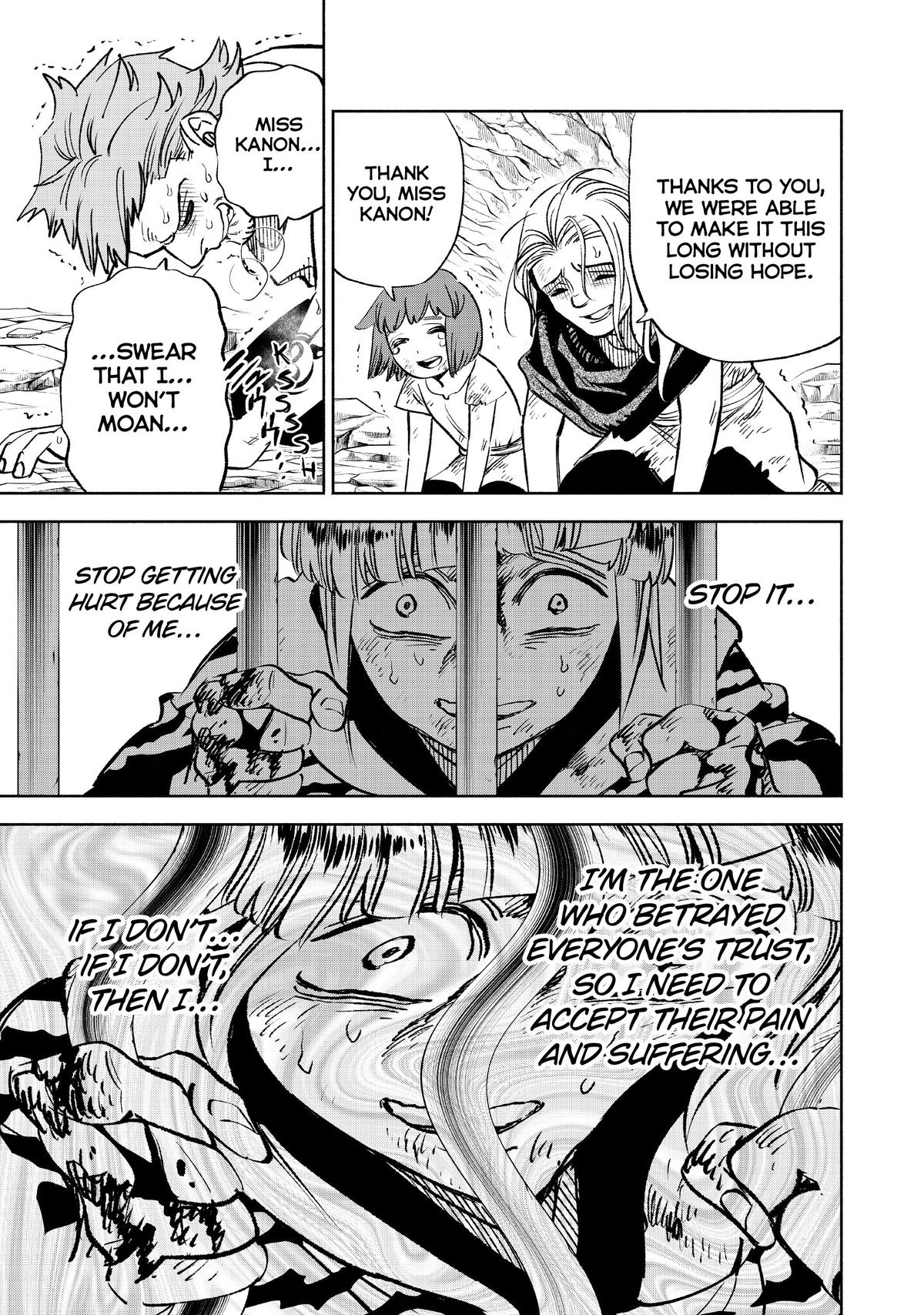 Given Chapter 63 - Page 5