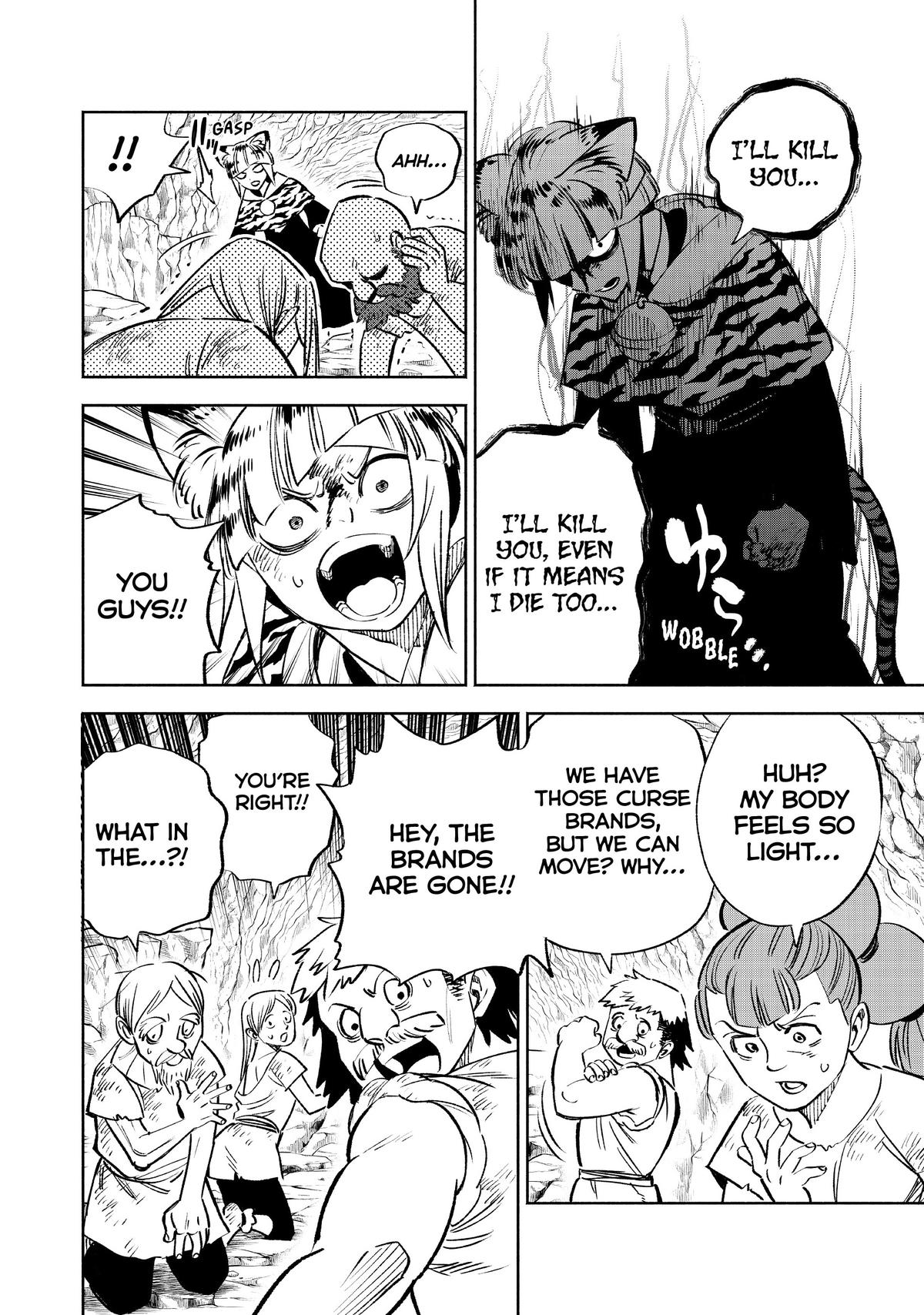 Given Chapter 63 - Page 11