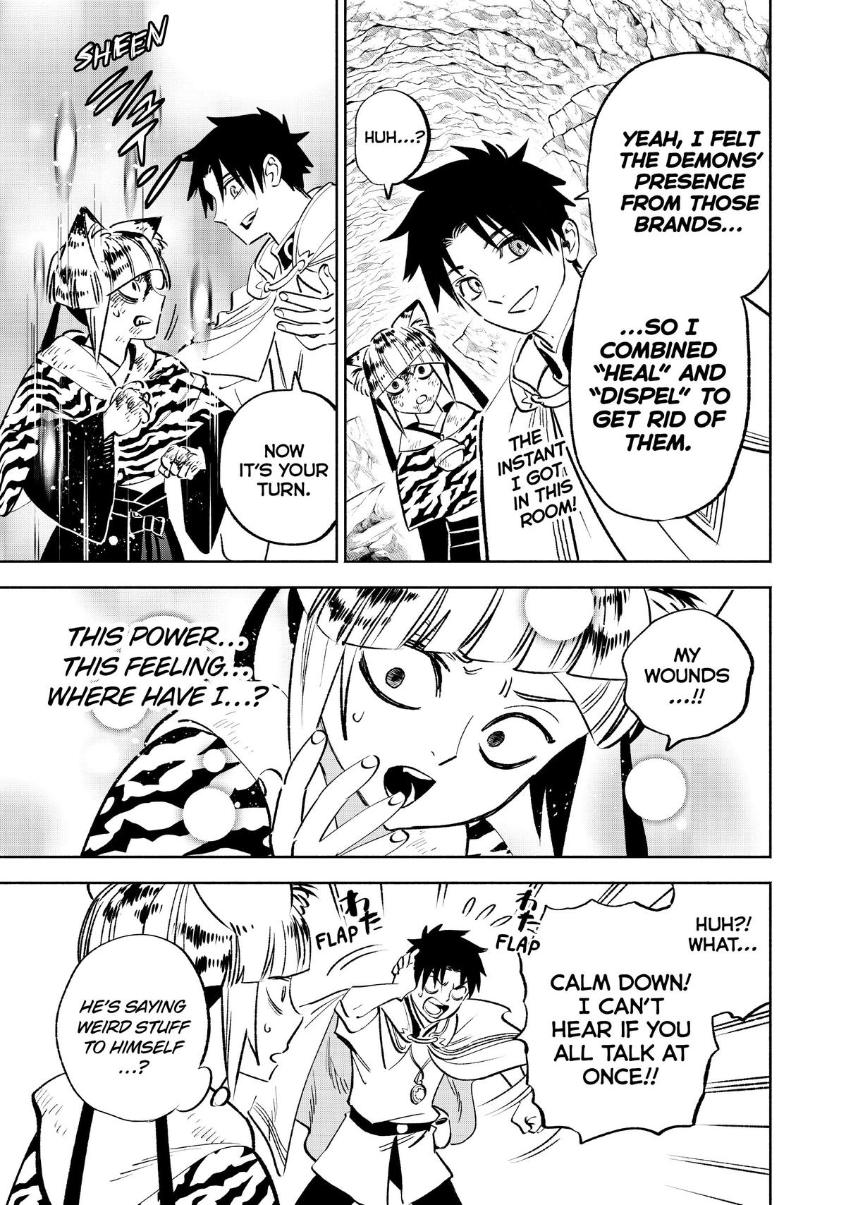 Given Chapter 63 - Page 12