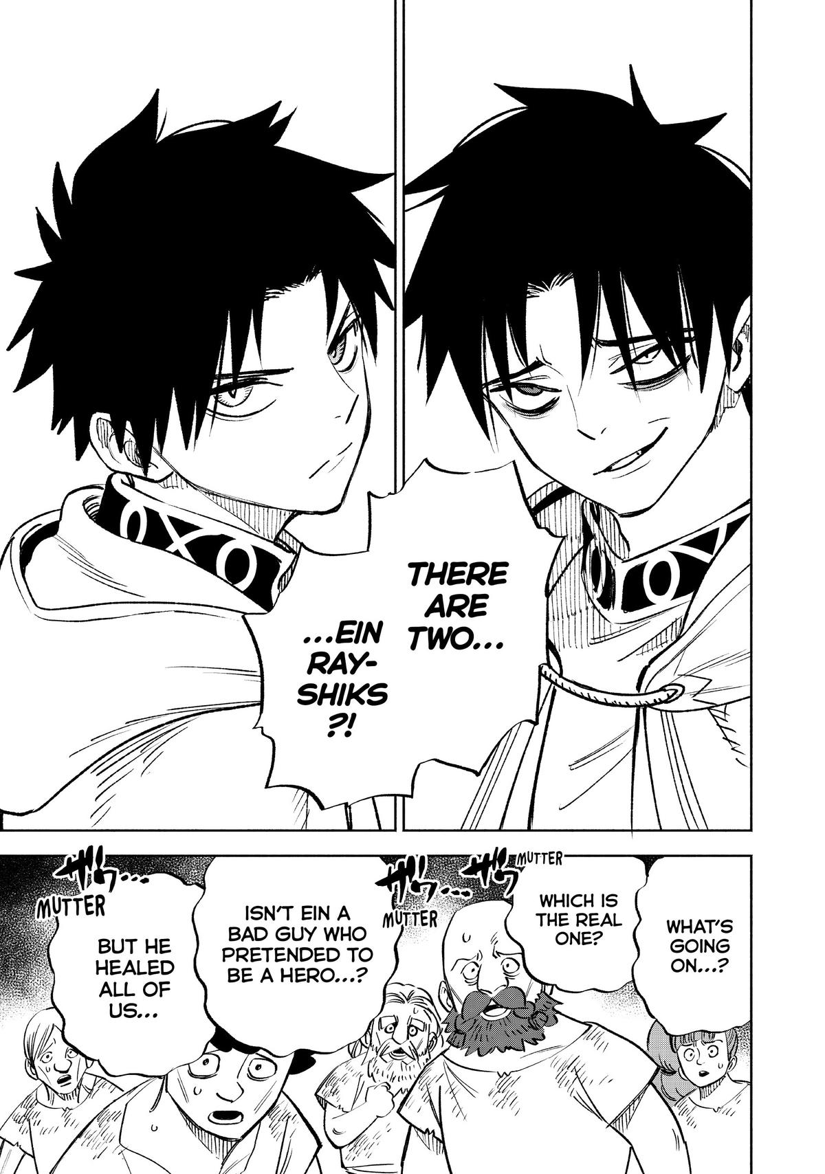 Given Chapter 63 - Page 14
