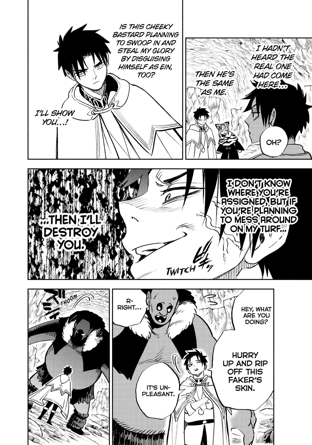 Given Chapter 63 - Page 15