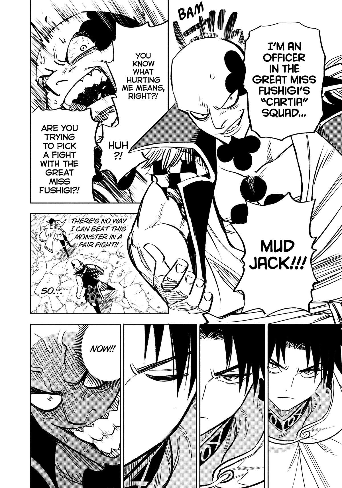 Given Chapter 63 - Page 21