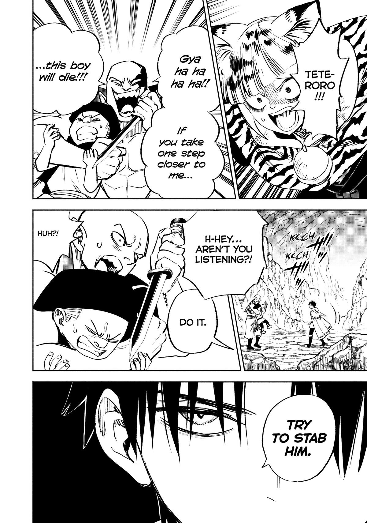 Given Chapter 63 - Page 23
