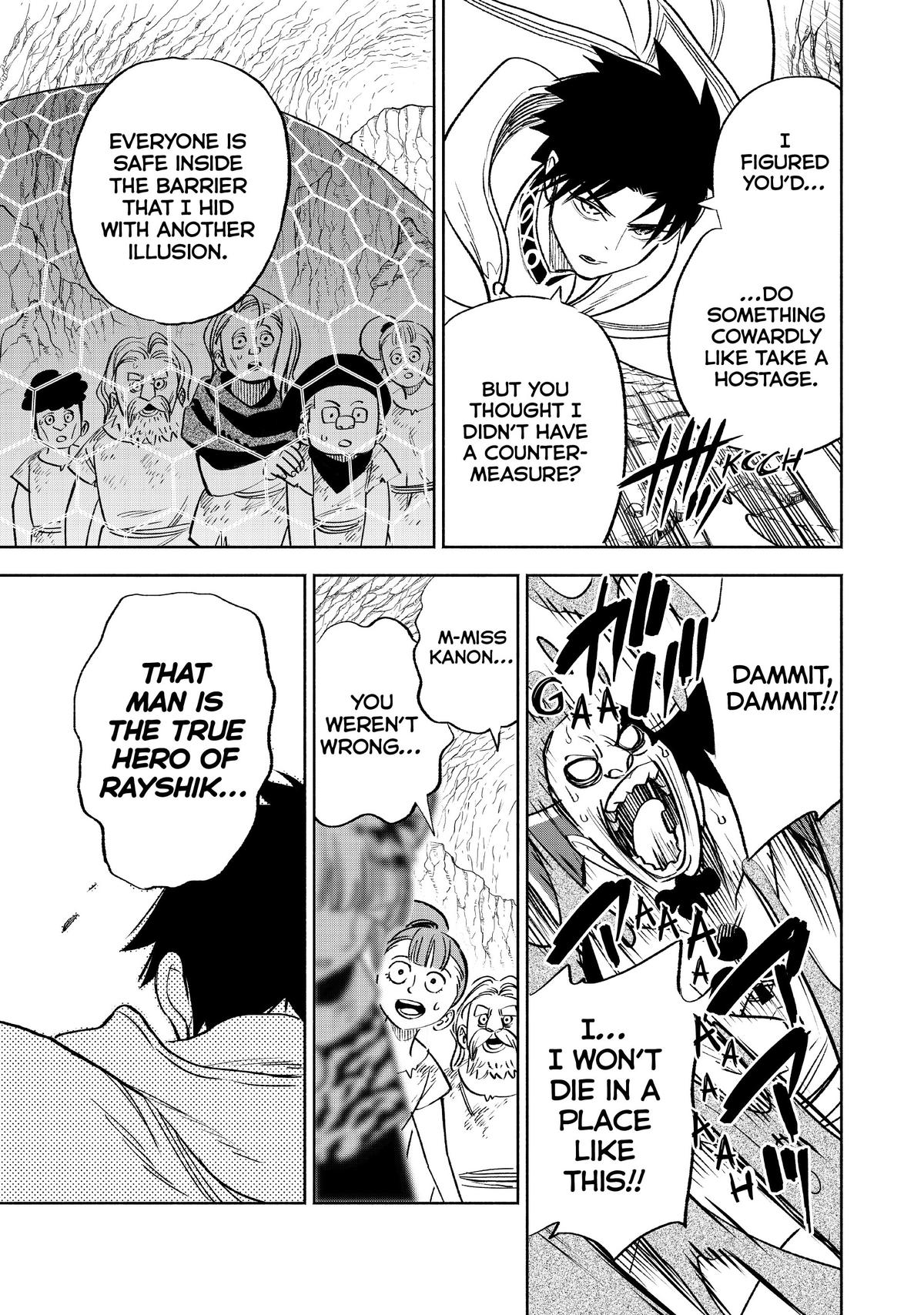 Given Chapter 63 - Page 26