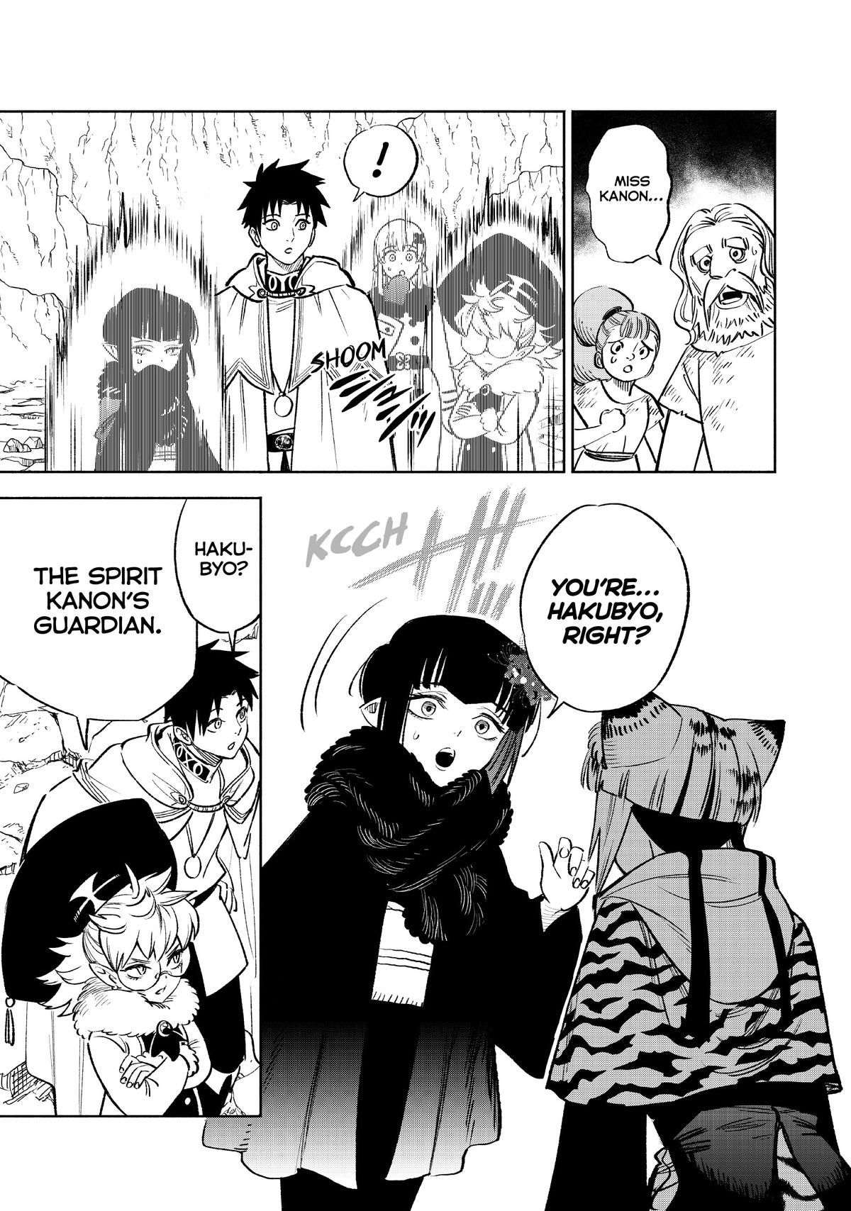 Given Chapter 64 - Page 3
