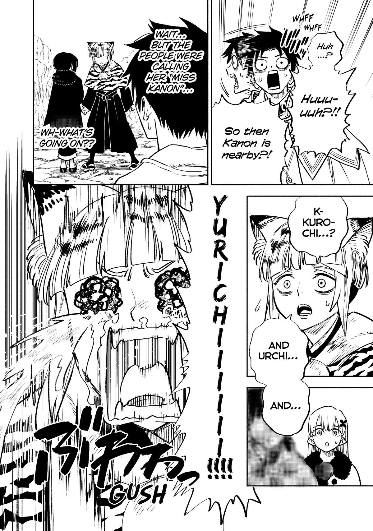 Given Chapter 64 - Page 4