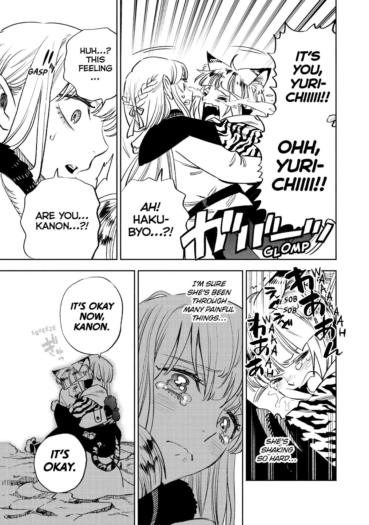 Given Chapter 64 - Page 5