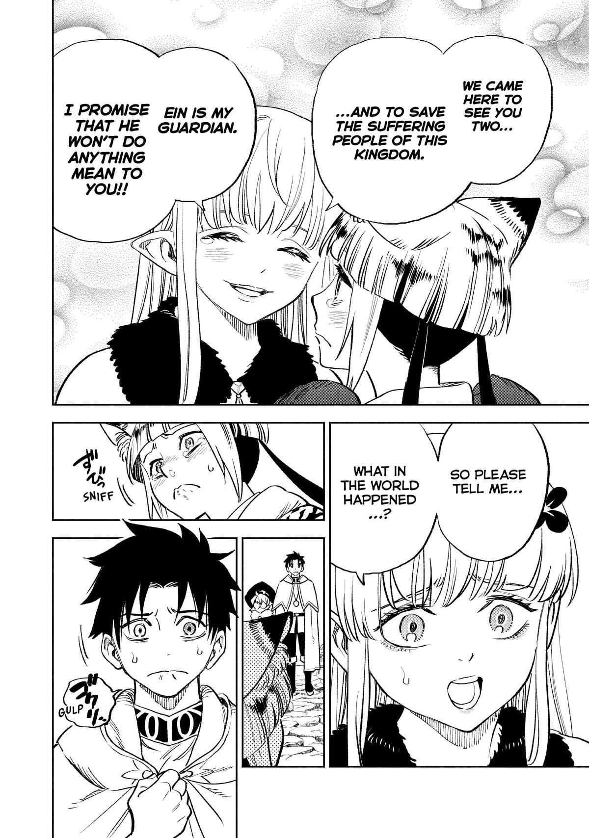 Given Chapter 64 - Page 6