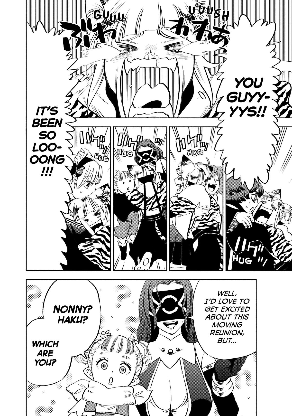 Given Chapter 64 - Page 8