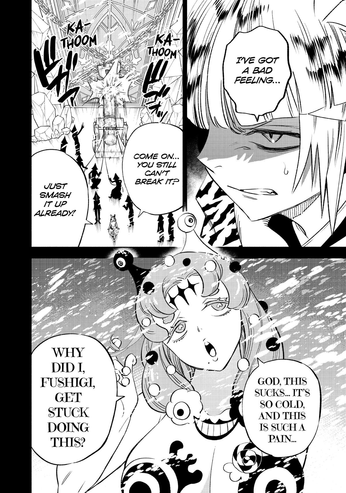 Given Chapter 64 - Page 16