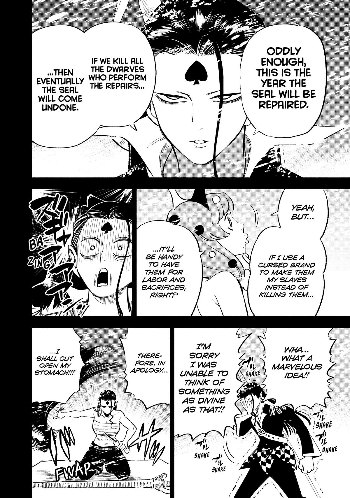Given Chapter 64 - Page 20