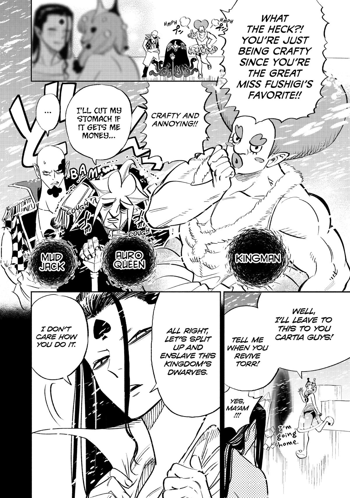 Given Chapter 64 - Page 22