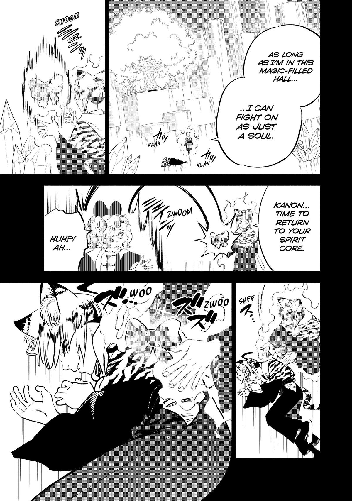 Given Chapter 65 - Page 3