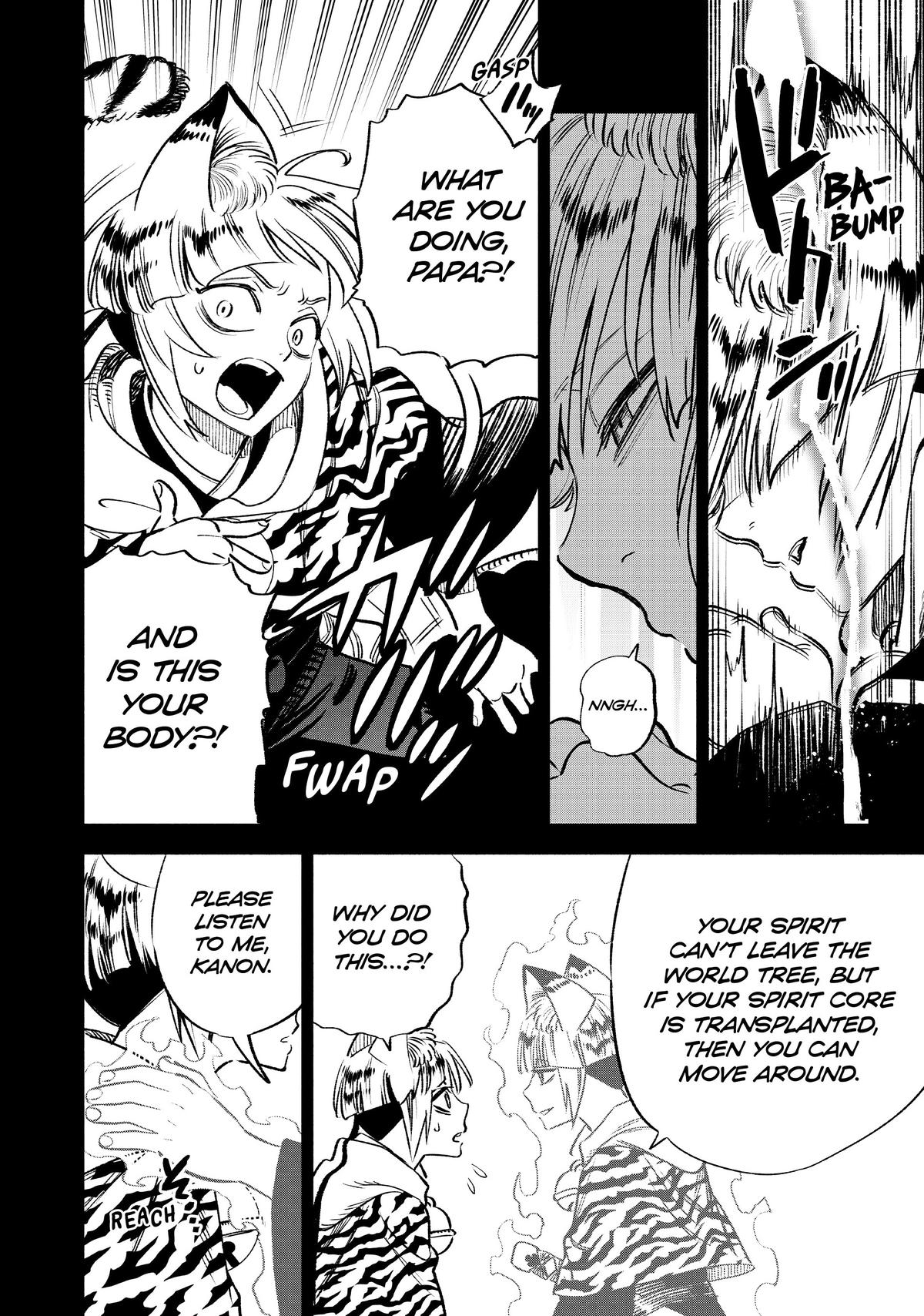 Given Chapter 65 - Page 4