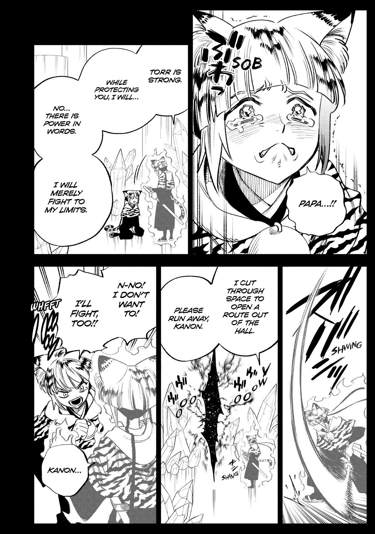 Given Chapter 65 - Page 6