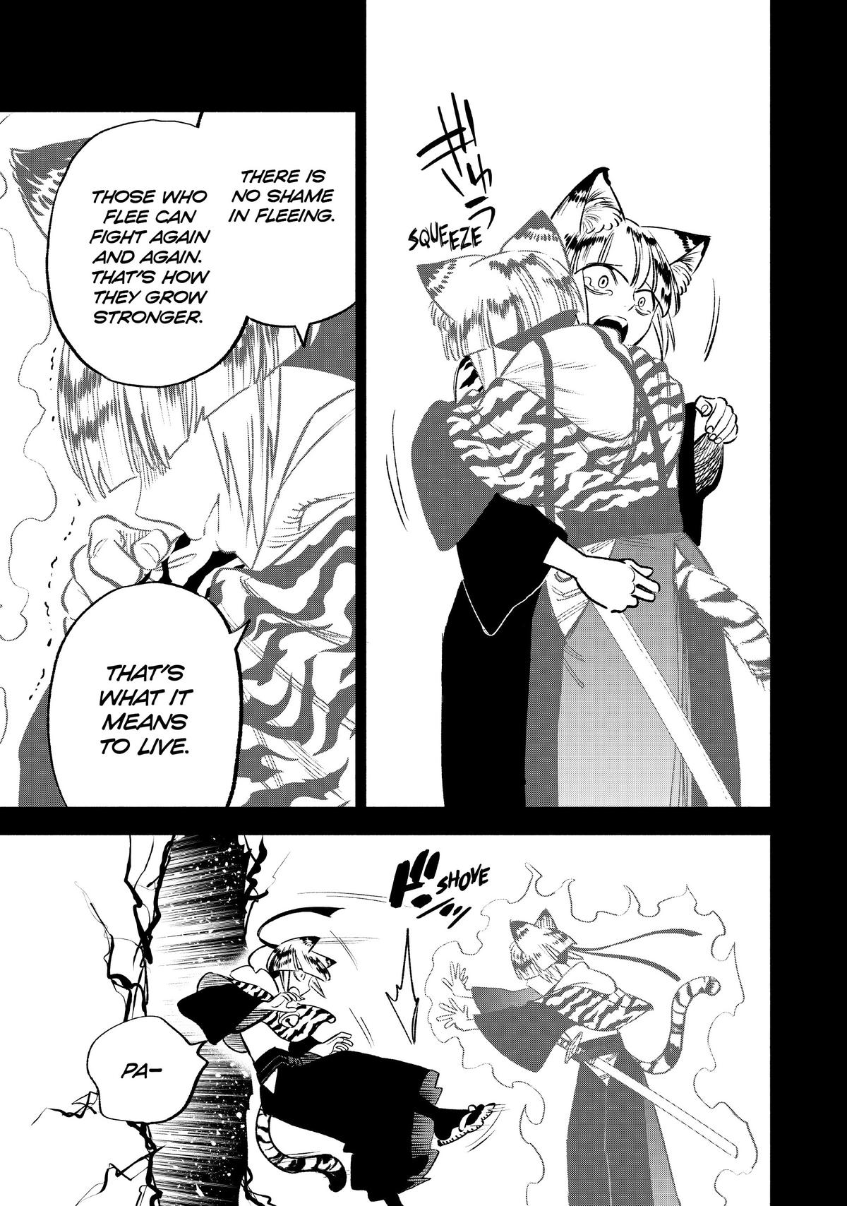 Given Chapter 65 - Page 9