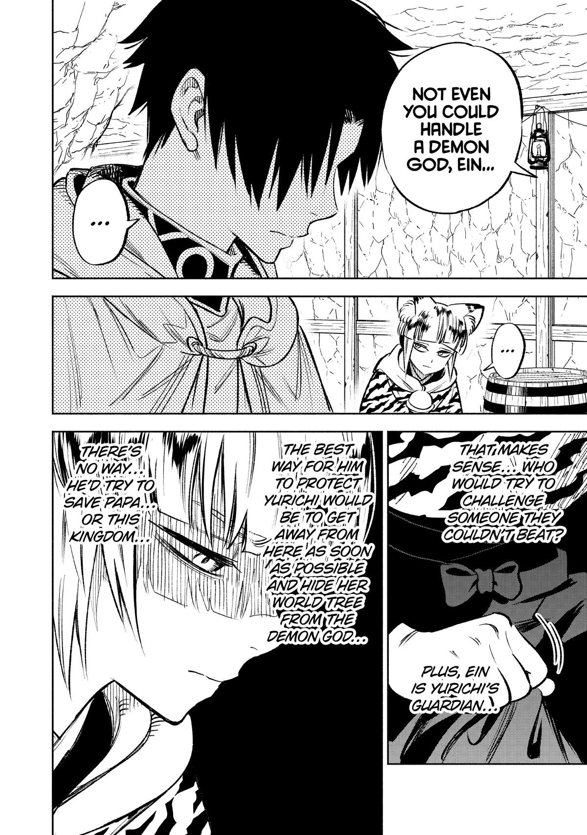 Given Chapter 65 - Page 14