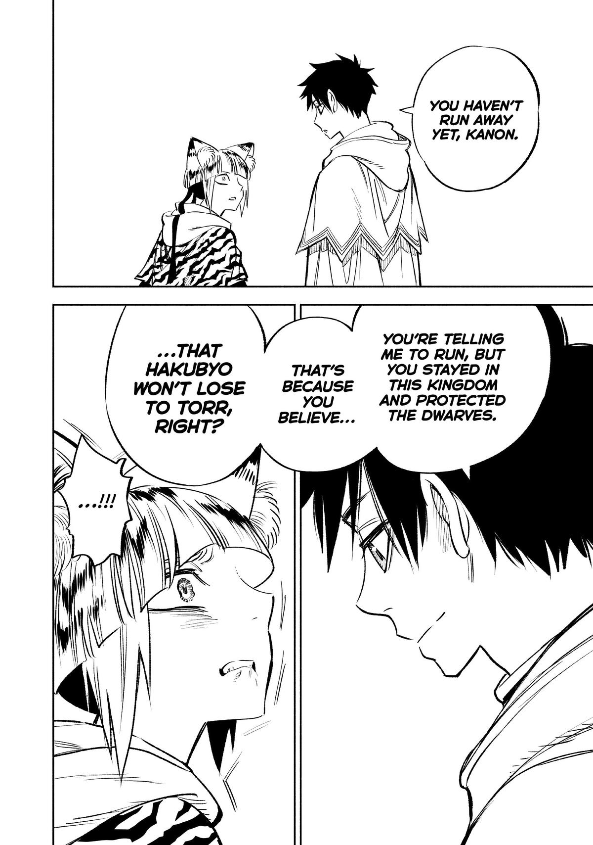 Given Chapter 65 - Page 16