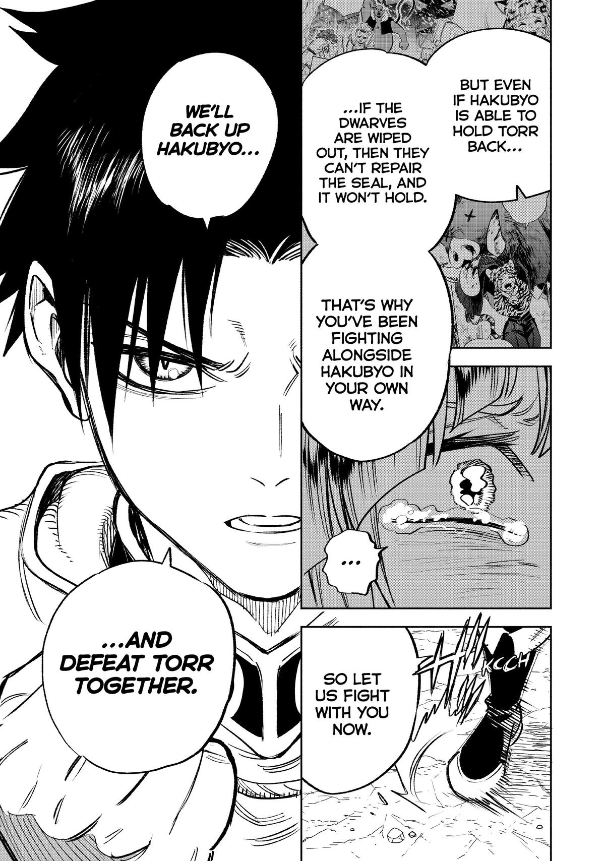 Given Chapter 65 - Page 17