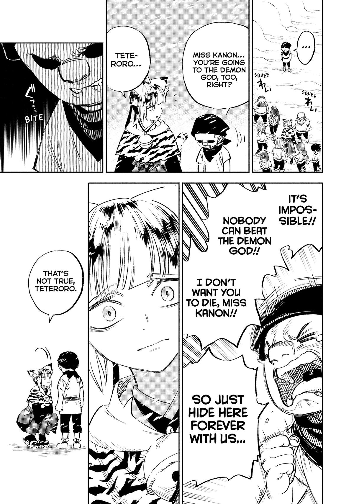 Given Chapter 66 - Page 5