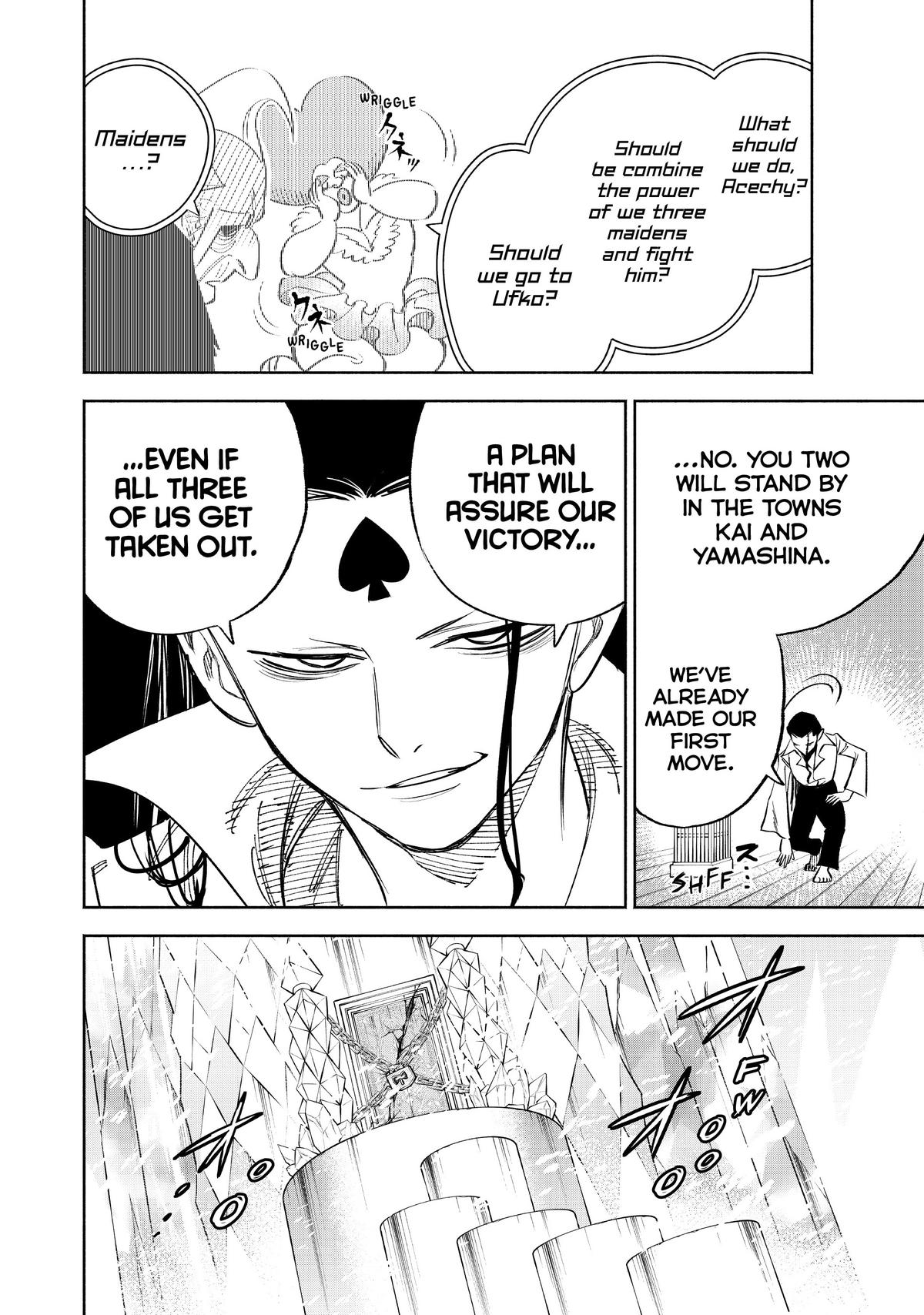 Given Chapter 66 - Page 10
