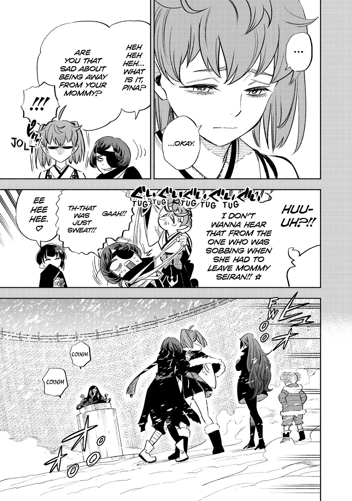 Given Chapter 67 - Page 3
