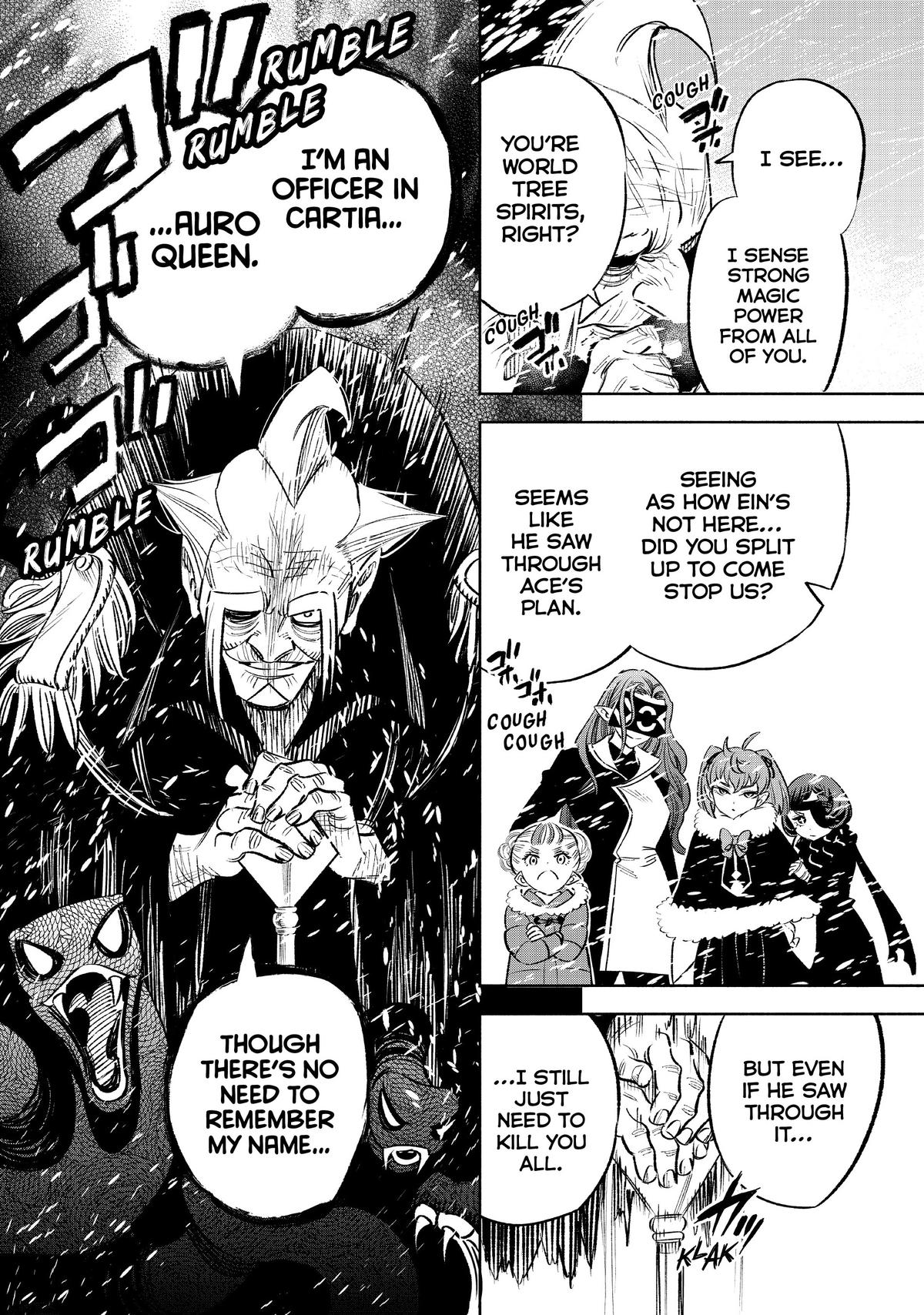 Given Chapter 67 - Page 4