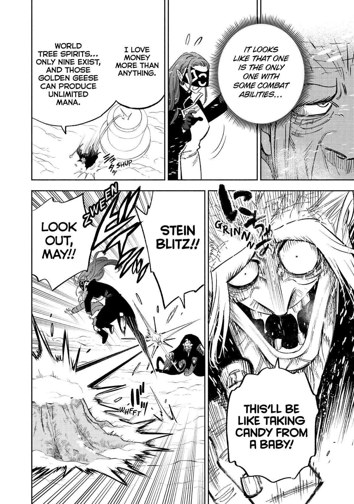 Given Chapter 67 - Page 6