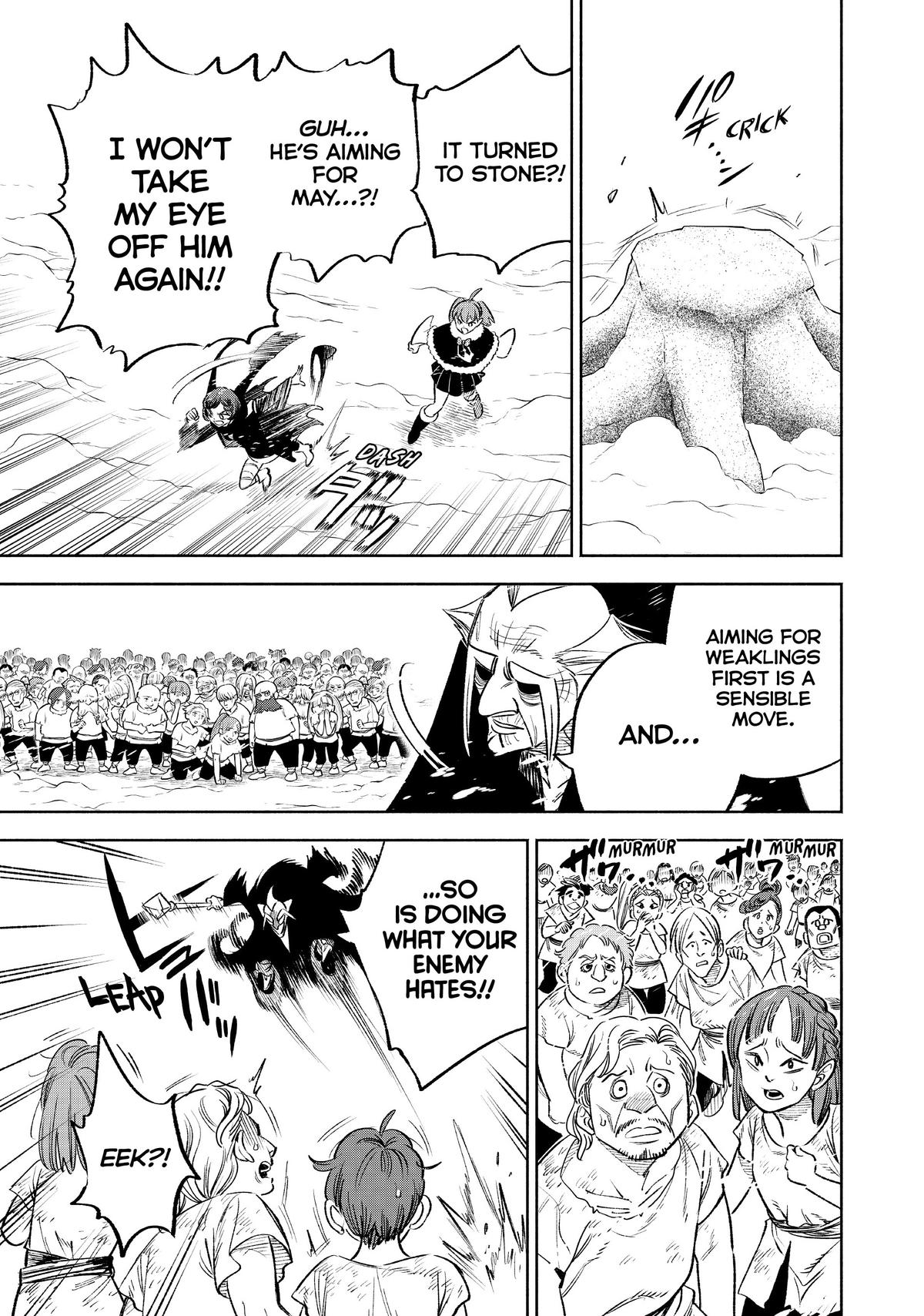 Given Chapter 67 - Page 7
