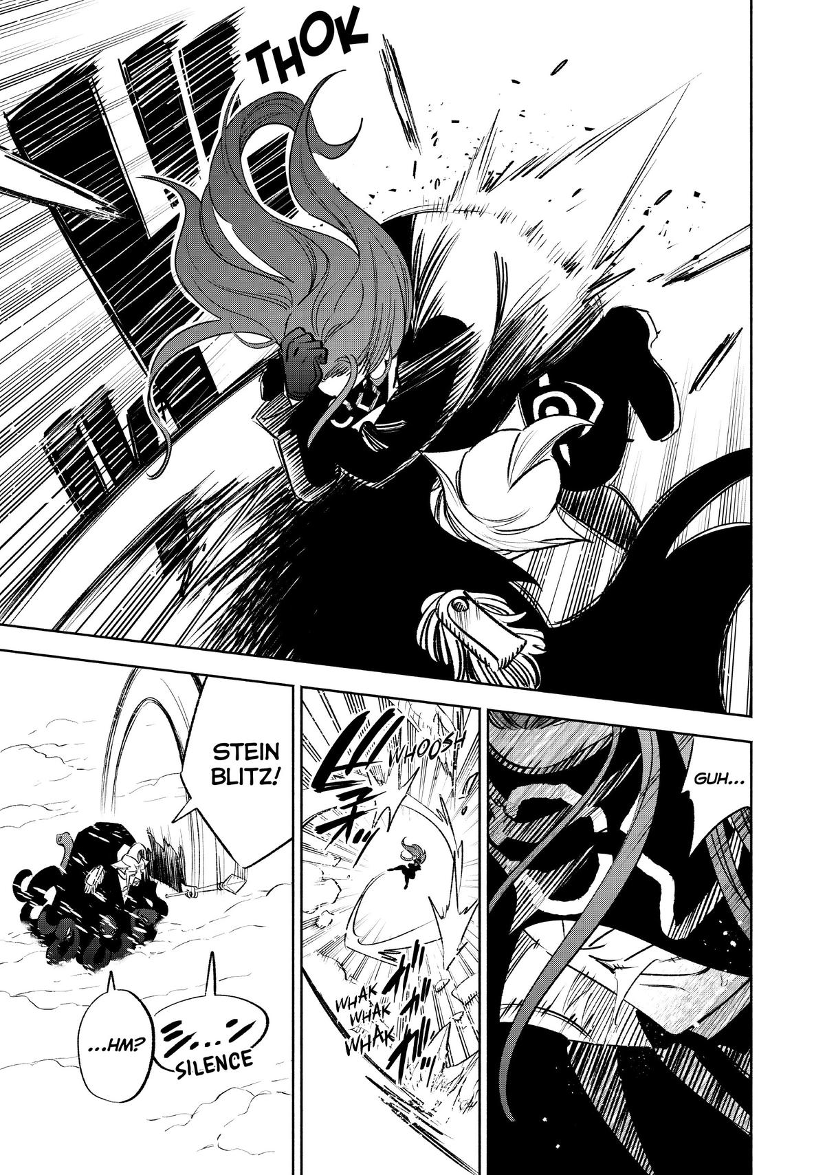 Given Chapter 67 - Page 9