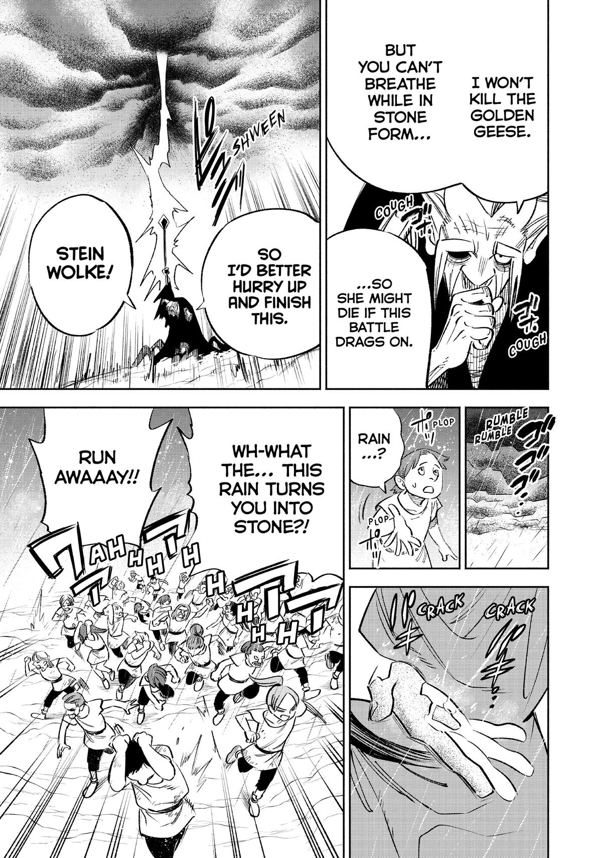 Given Chapter 67 - Page 15