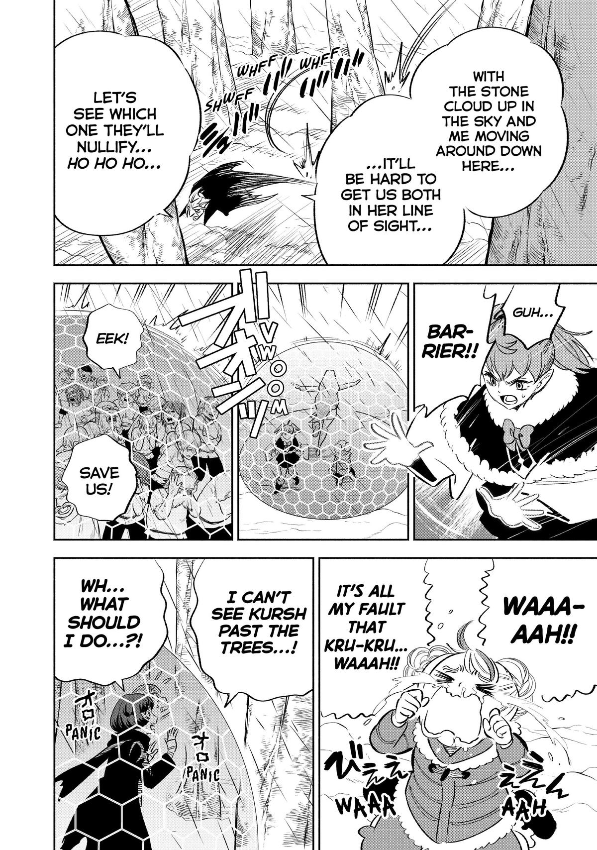 Given Chapter 67 - Page 16