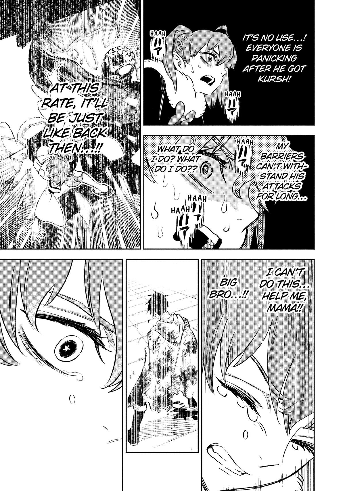 Given Chapter 67 - Page 17