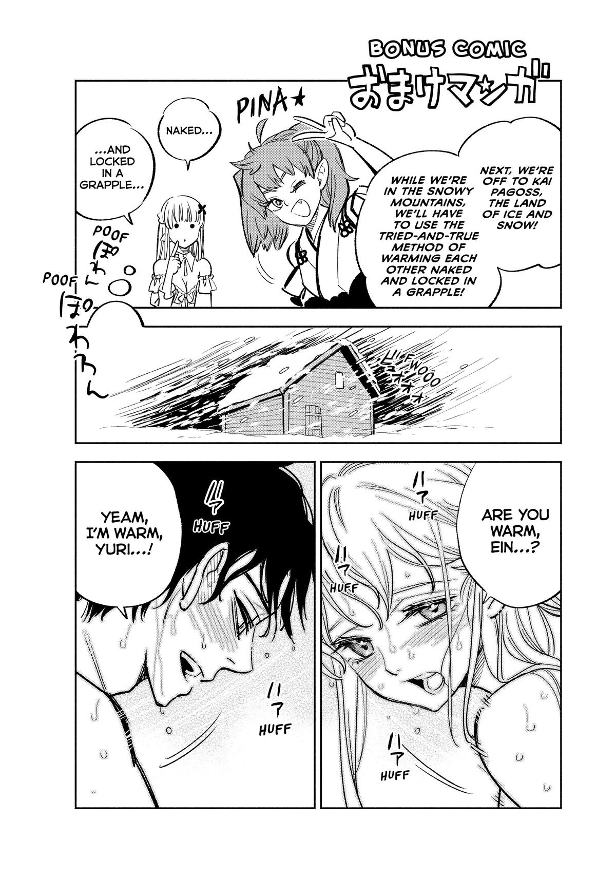Given Chapter 67 - Page 36